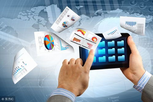 電子商務(wù)安全系統(tǒng)結(jié)構(gòu)的五個層次