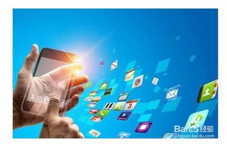 電子商務(wù)能否盈利及其主要創(chuàng)收方式