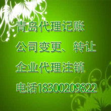 信息咨詢 連接知識與決策的橋梁