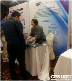 瑞立德智能化品牌聯盟 跨界合作開創安防新機遇